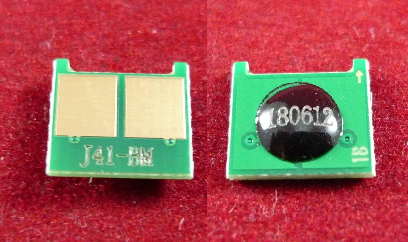 Чип унив. для карт. CB543A,CC533A,CE313A/CE323A/CE413A/CF213A/CF353A/CF383A ELP Imaging® (обнов.), ELP-CH-HСUn41A-M