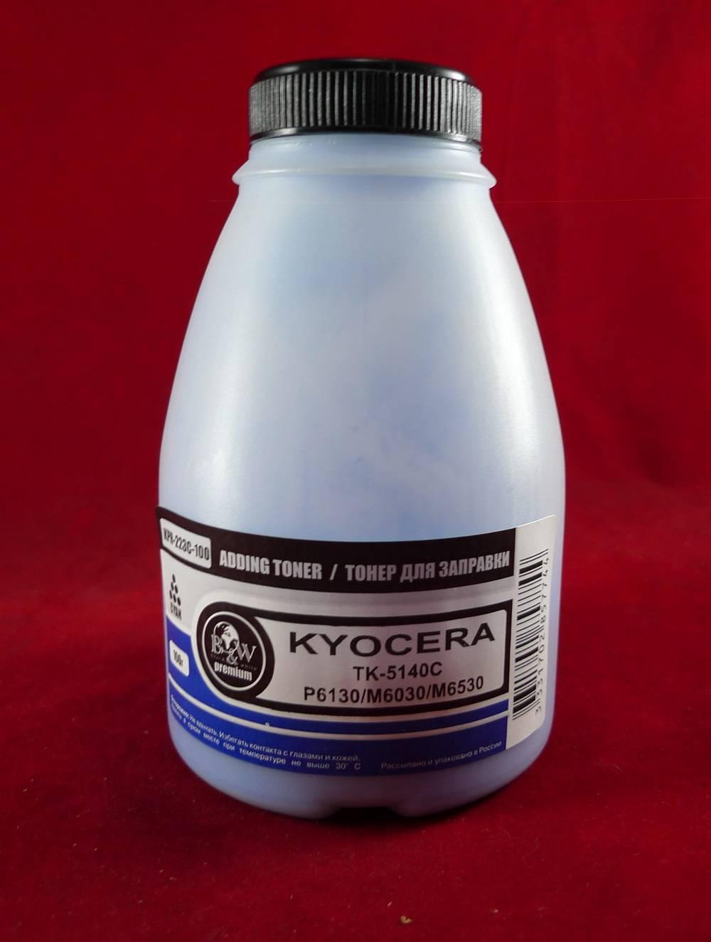 Тонер для Kyocera TK-5140C, P6130/M6030/M6530 Cyan (фл. 100г) 5K B&W Premium, KPR-223C-100