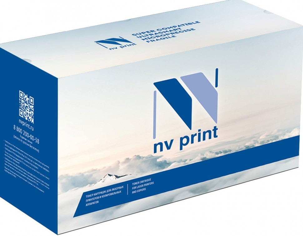 Фьюзер NVP для Kyocera FS-1120 1320 1370  1024MFP  1124MFP 1030MFP 1130MFP 1035MFP 1135MFP (совместимый) (FK-170) , NV-FK-170
