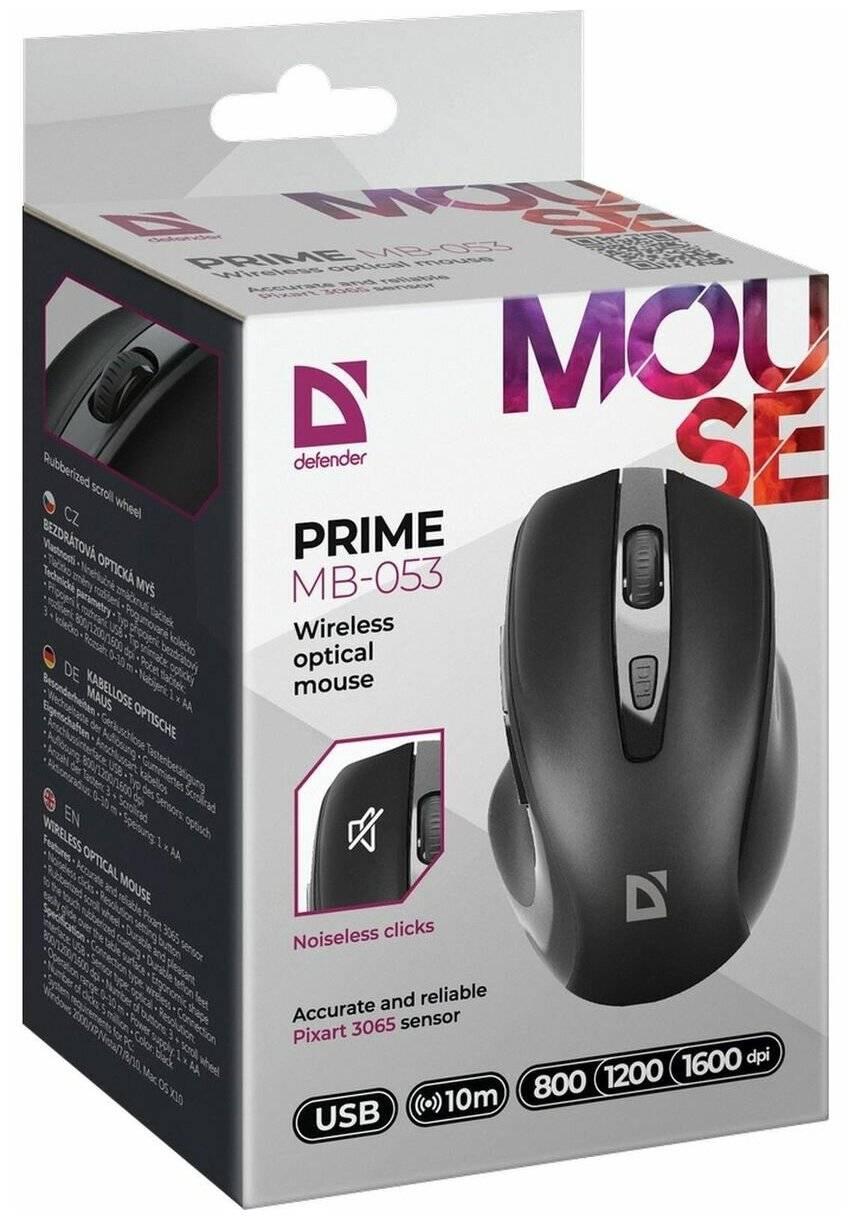 Defender Мышь беспроводная оптическая Prime MB-053, USB, 800/1200/1600 dpi, чёрный., 52053