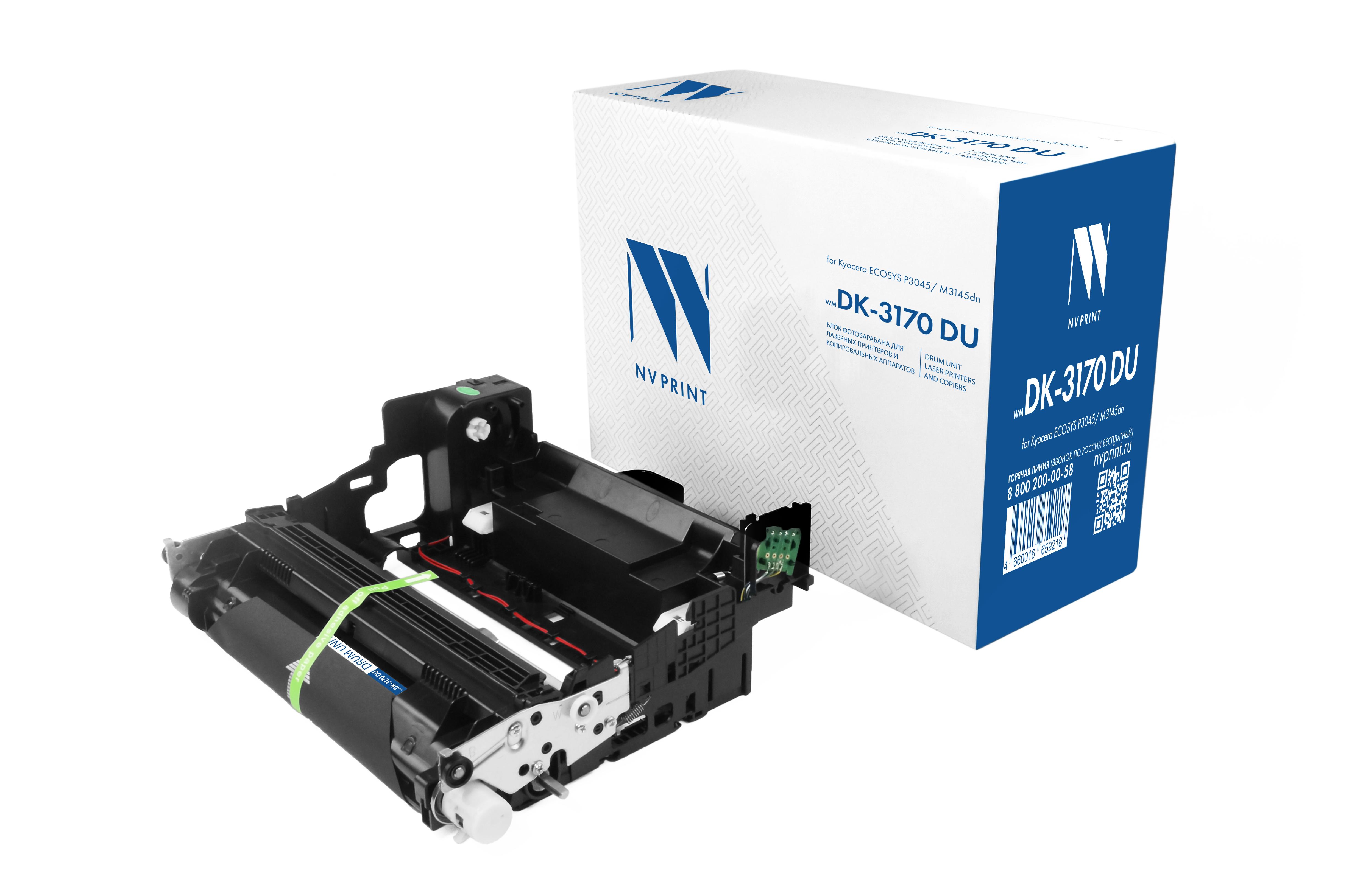 Блок фотобарабана NVP совместимый NV-DK-3170 DU, NV-DK-3170DU
