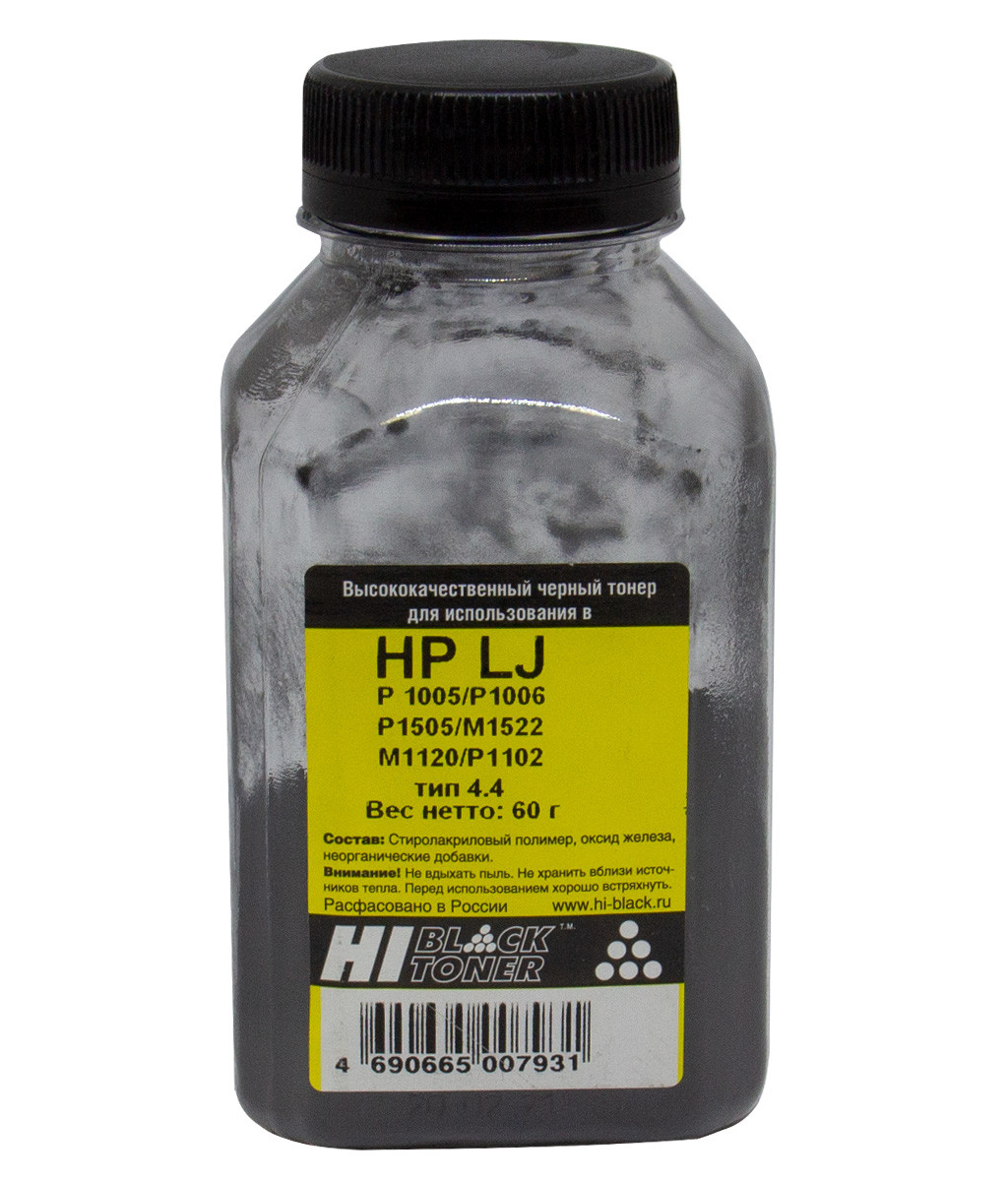 Тонер Hi-Black для HP LJ P1005/P1006/P1505/M1522/M1120/P1102, Тип 4.4, Bk, 60 г, банка, 2010408416