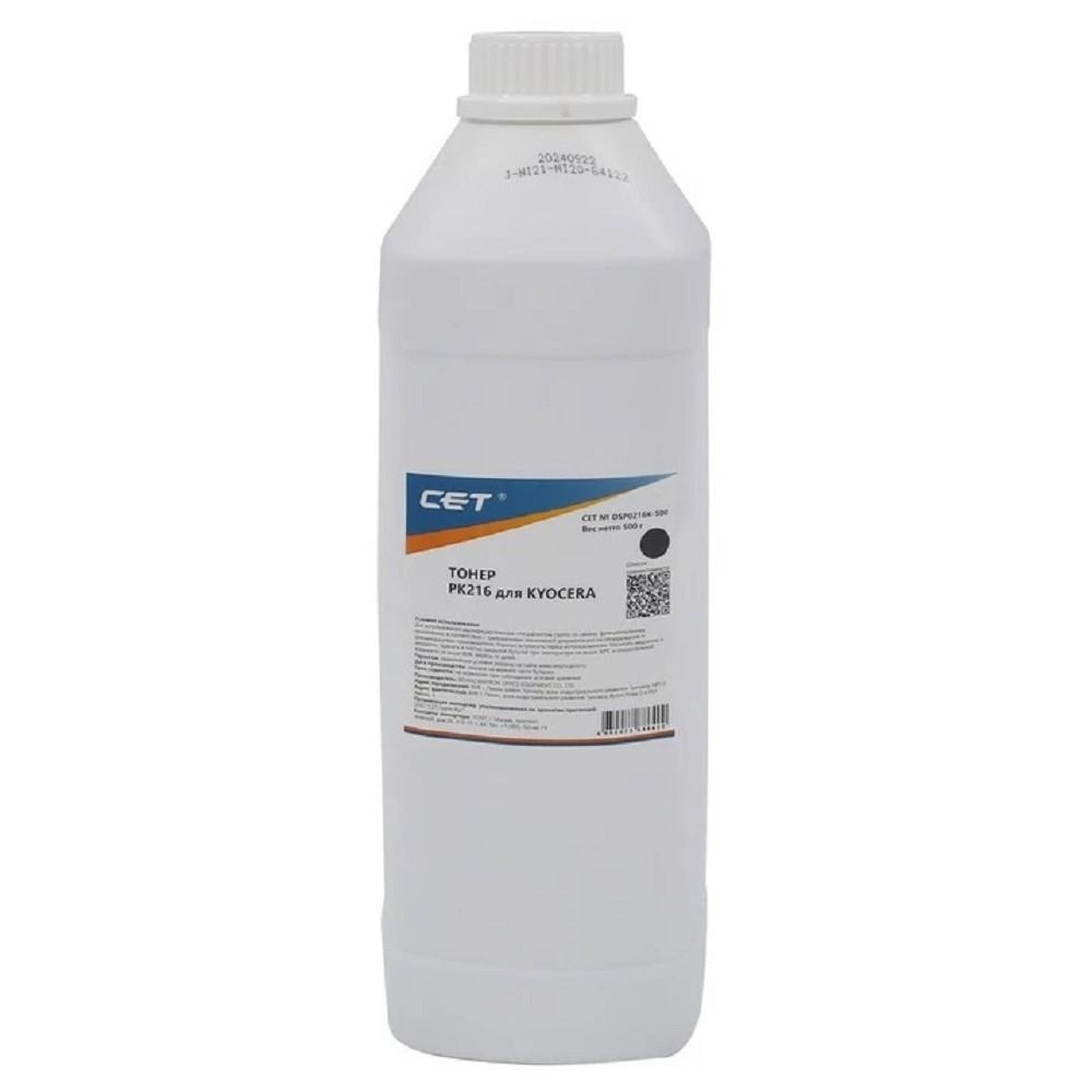 CET Тонер PK216 для KYOCERA TASKalfa 3253ci (Japan) Black, 500г/бут, (унив.), OSP0216K-500