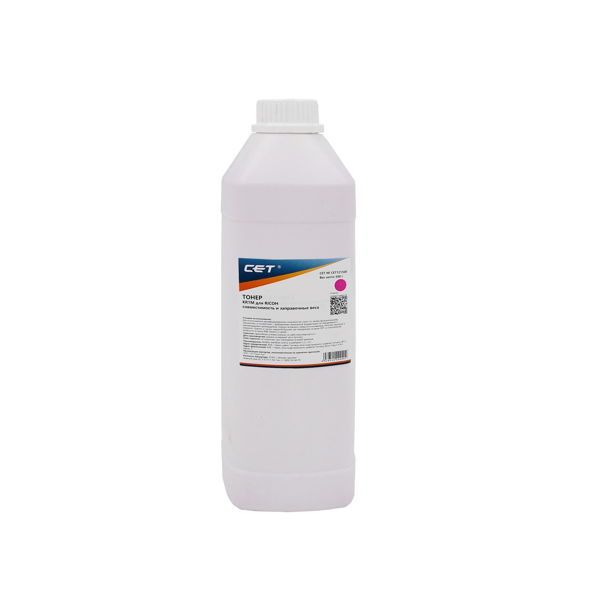 Тонер для RICOH MPC2504/C2003/ IM C2000/C2500A Magenta 500г/бут (842309/842313/842329/841927/842407/841592) CET, CET121500