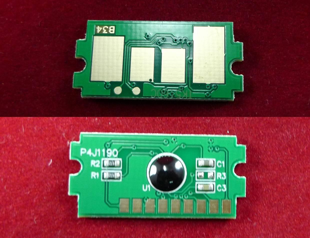 Чип для Kyocera Ecosys P7040cdn (TK-5160C) Cyan, 12K ELP Imaging®, ELP-CH-TK5160C