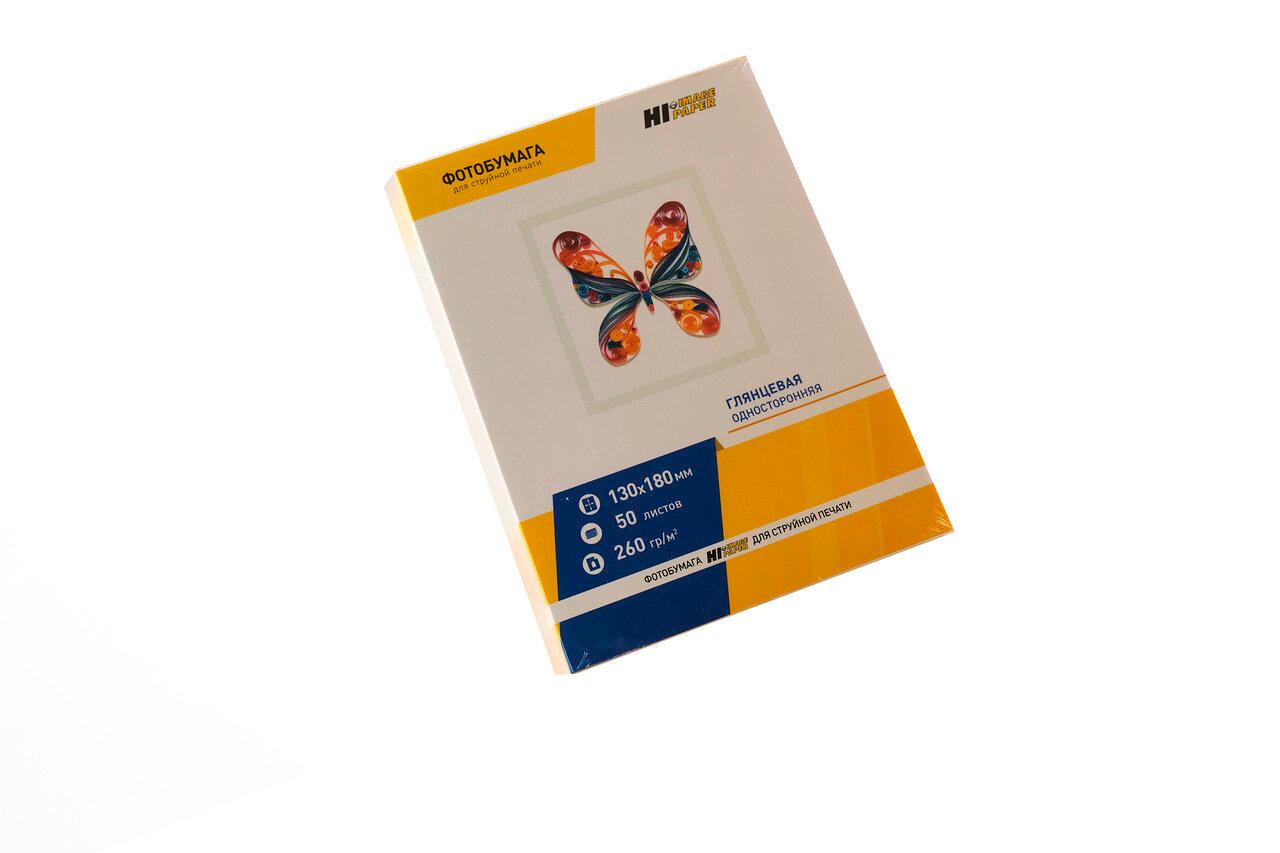 Фотобумага Hi-Image Paper глянцевая односторонняя, 13x18 см, 260 г/м2, 50 л., A20159