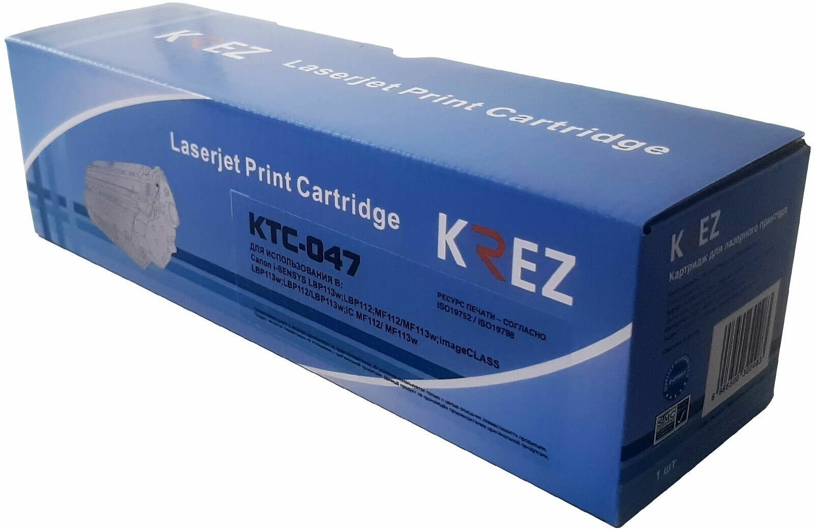 Совместимый тонер-картридж 047 с чипом для Canon LBP112/LBP113w/MF112/MF113w 2164C002 1,6K KREZ, KTC-047