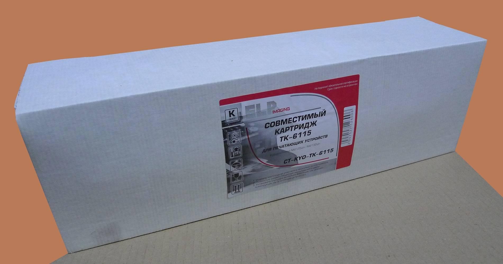 Тонер-картридж для Kyocera M4125/M4132 TK-6115 15K  ELP Imaging®, CT-KYO-TK-6115