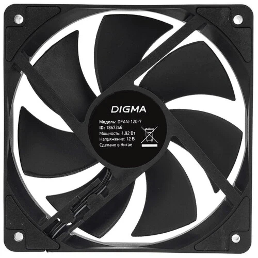 Вентилятор Digma DFAN-120-7 120мм черный 3-pin 4-pin (Molex)  Ret