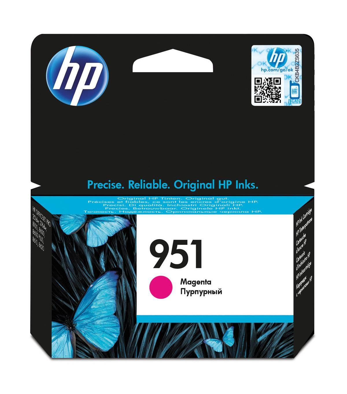 Картридж HP 951 струйный пурпурный (700 стр), CN051AE