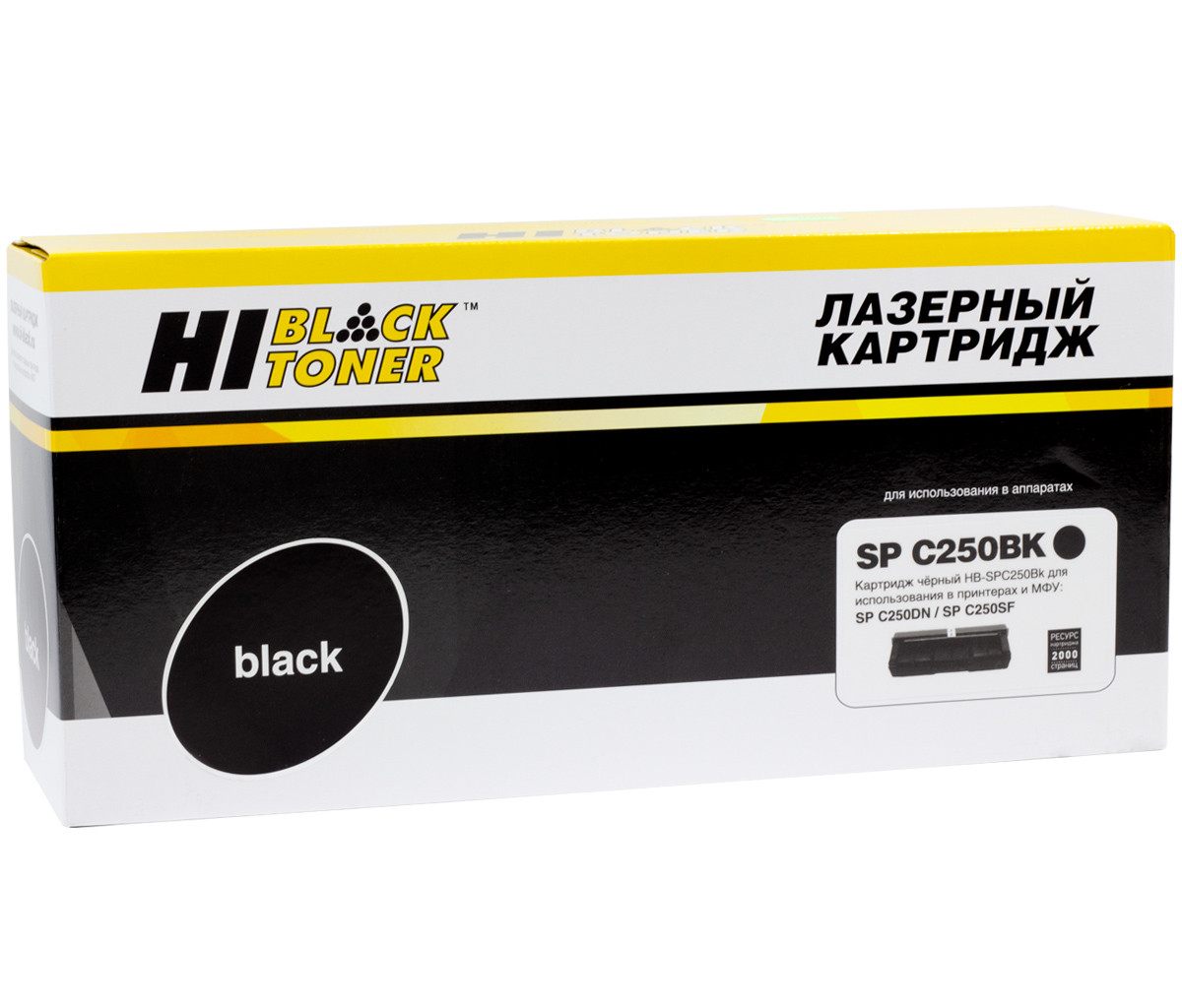 Картридж Hi-Black (HB-SPC250Bk) для Ricoh Aficio SP C250DN/C250SF/C260/C260/C261SF, Bk, 2K, HB-SPC250BK