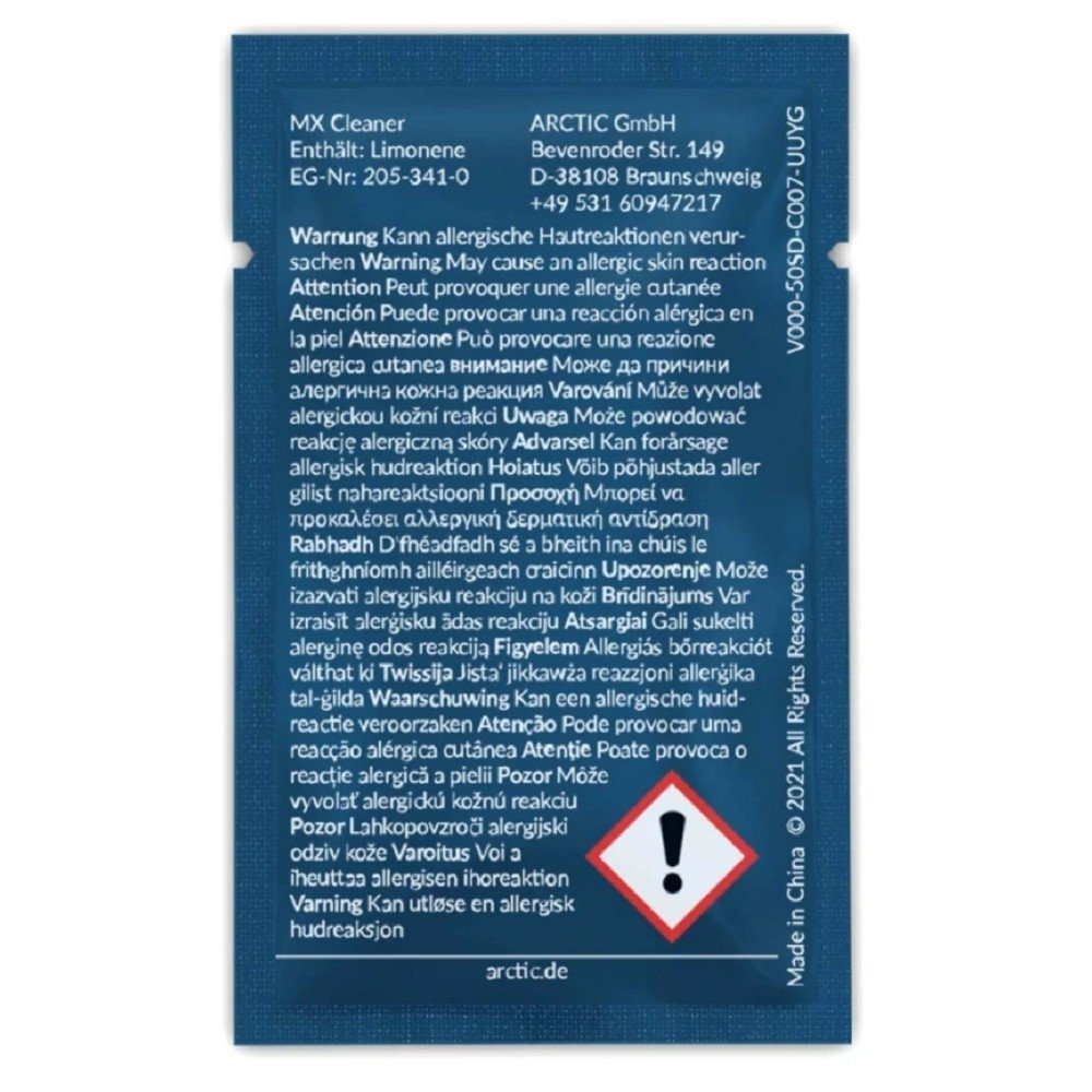 Салфетки для снятия термопасты MX Cleaner wipes (Box of 40 bags) ACTCP00033A
