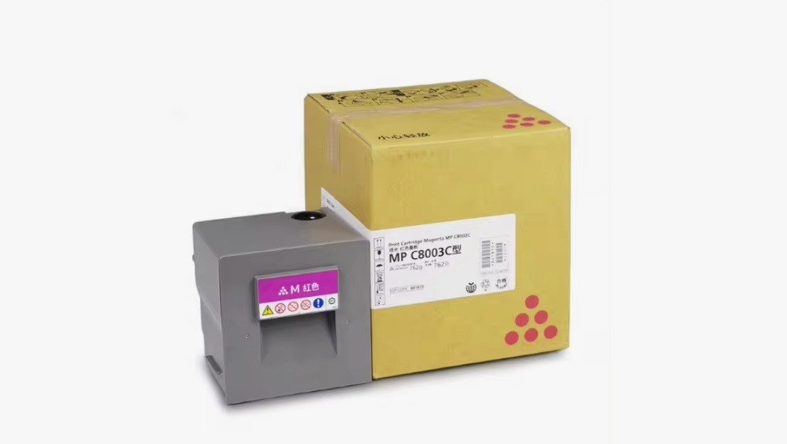 Тонер-картридж тип MPC8003 малиновый для Ricoh MPC6503/8003SP (26000стр) 842194