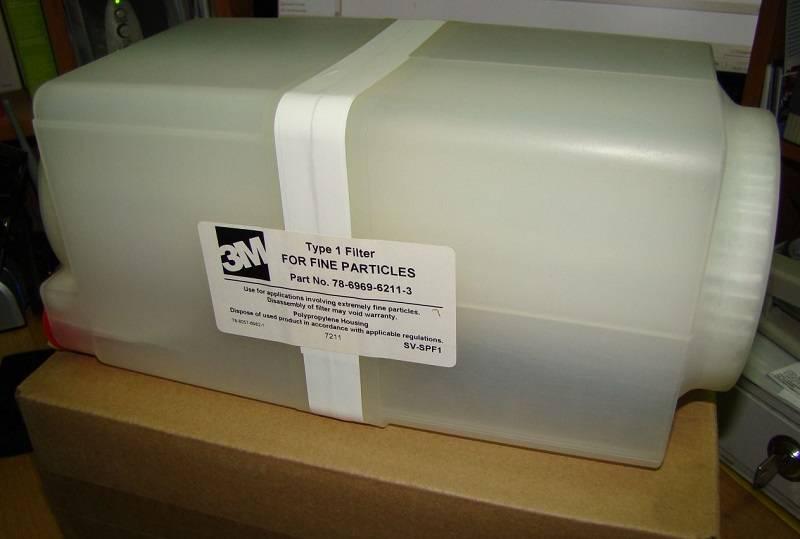 Фильтр для пылесоса 3М Type 1, тонкой очистки (Katun/SCS), 737708