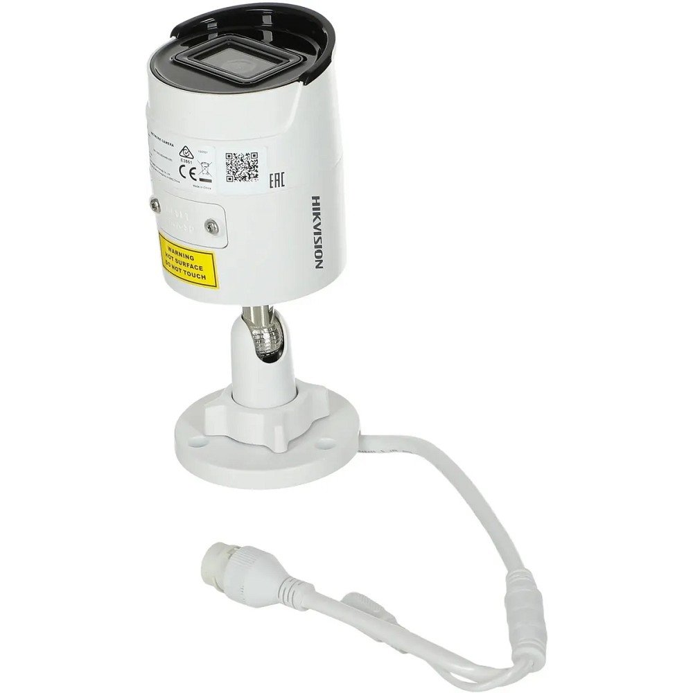 HIKVISION DS-2CD2043G2-IU (2.8 mm) Видеокамера IP