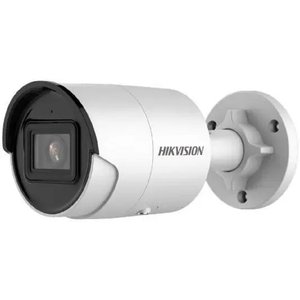 HIKVISION DS-2CD2043G2-IU (2.8 mm) Видеокамера IP