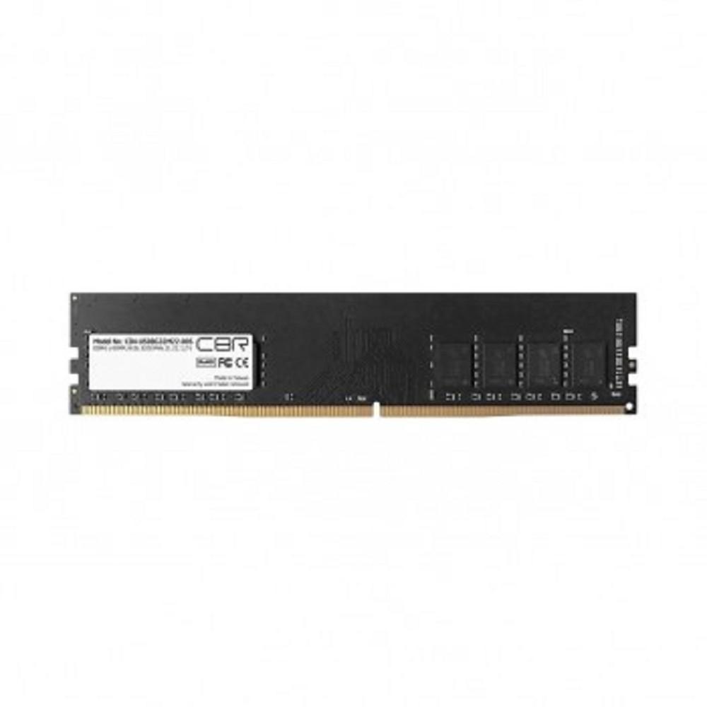 CBR DDR4 DIMM (UDIMM) 8GB CD4-US08G32M22-00S PC4-25600, 3200MHz, CL22, 1.2V, Micron SDRAM, single rank, пожизненная гарантия