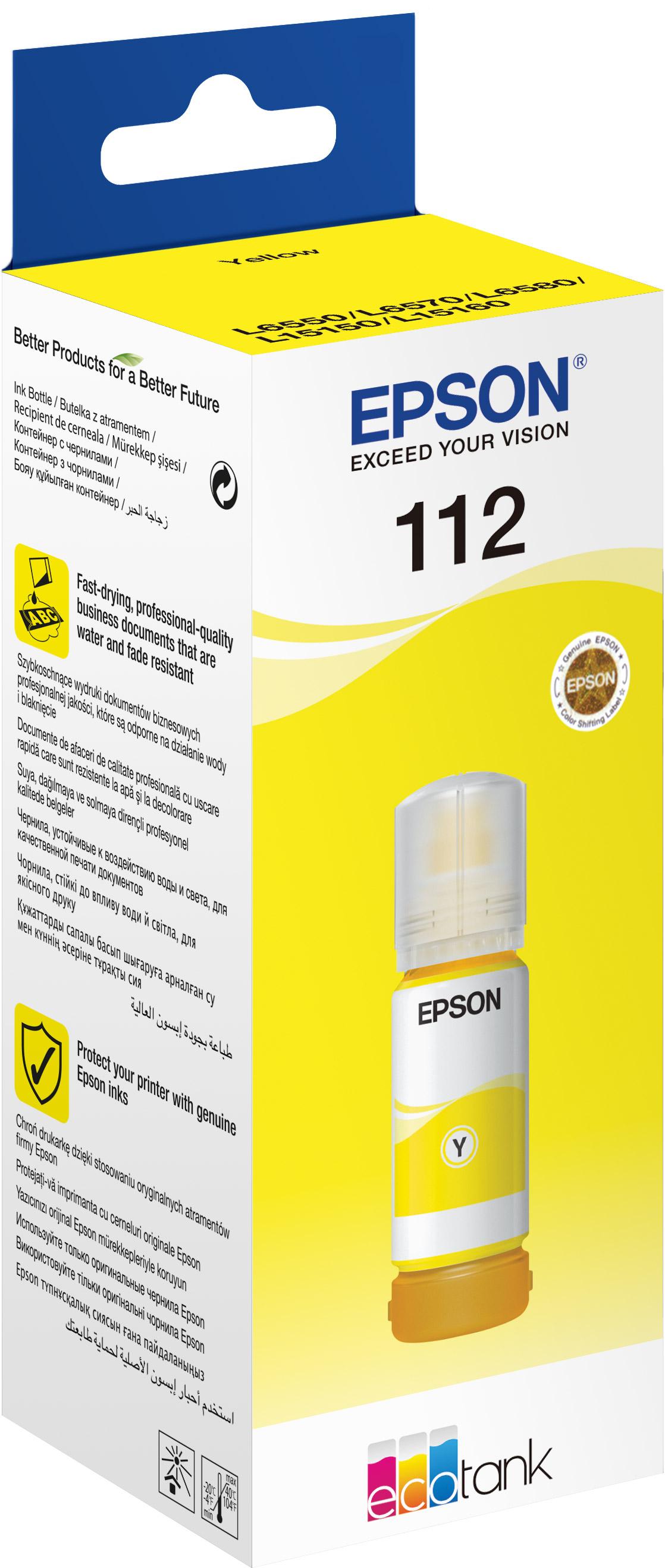 Контейнер с желтыми чернилами Epson  для L6550/L6570/L6580/ L15150/L15160, C13T06C44A