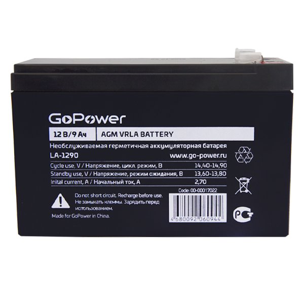 Аккумулятор свинцово-кислотный GoPower LA-1290 12V 9Ah клеммы T2/ F2 (1/5), 00-00017022