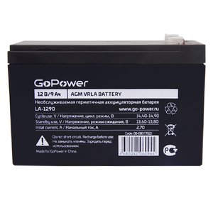 Аккумулятор свинцово-кислотный GoPower LA-1290 12V 9Ah клеммы T2/ F2 (1/5), 00-00017022