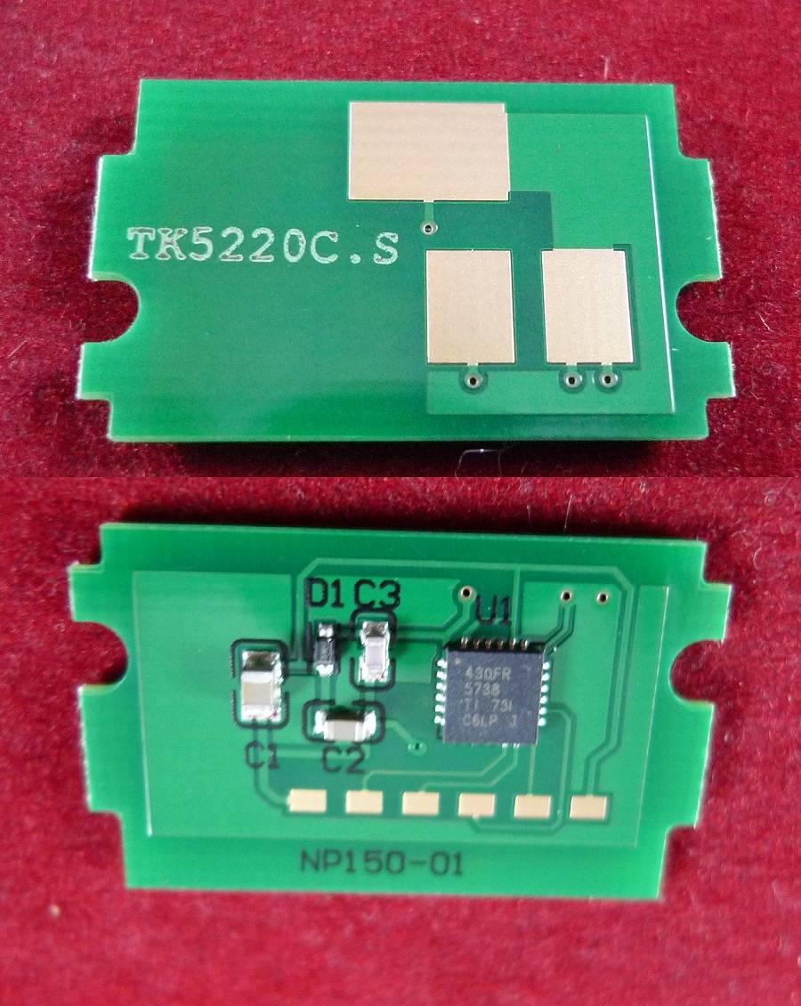 Чип для Kyocera Ecosys P5021cdn/M5521cdn (TK-5220C) Cyan, 1.2K ELP Imaging®, ELP-CH-TK5220C