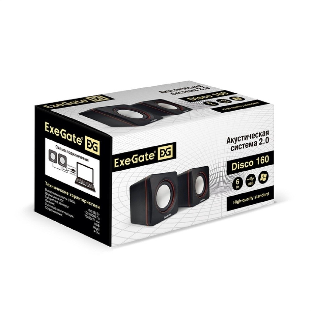 Exegate EX287050RUS Акустическая система 2.0 ExeGate Disco 160 (питание USB, 2х3Вт (6Вт RMS), 100-20000Гц, черный)