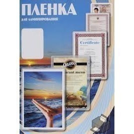 Office Kit Пленка PLP10330 303х426 (80 мик) 100 шт.