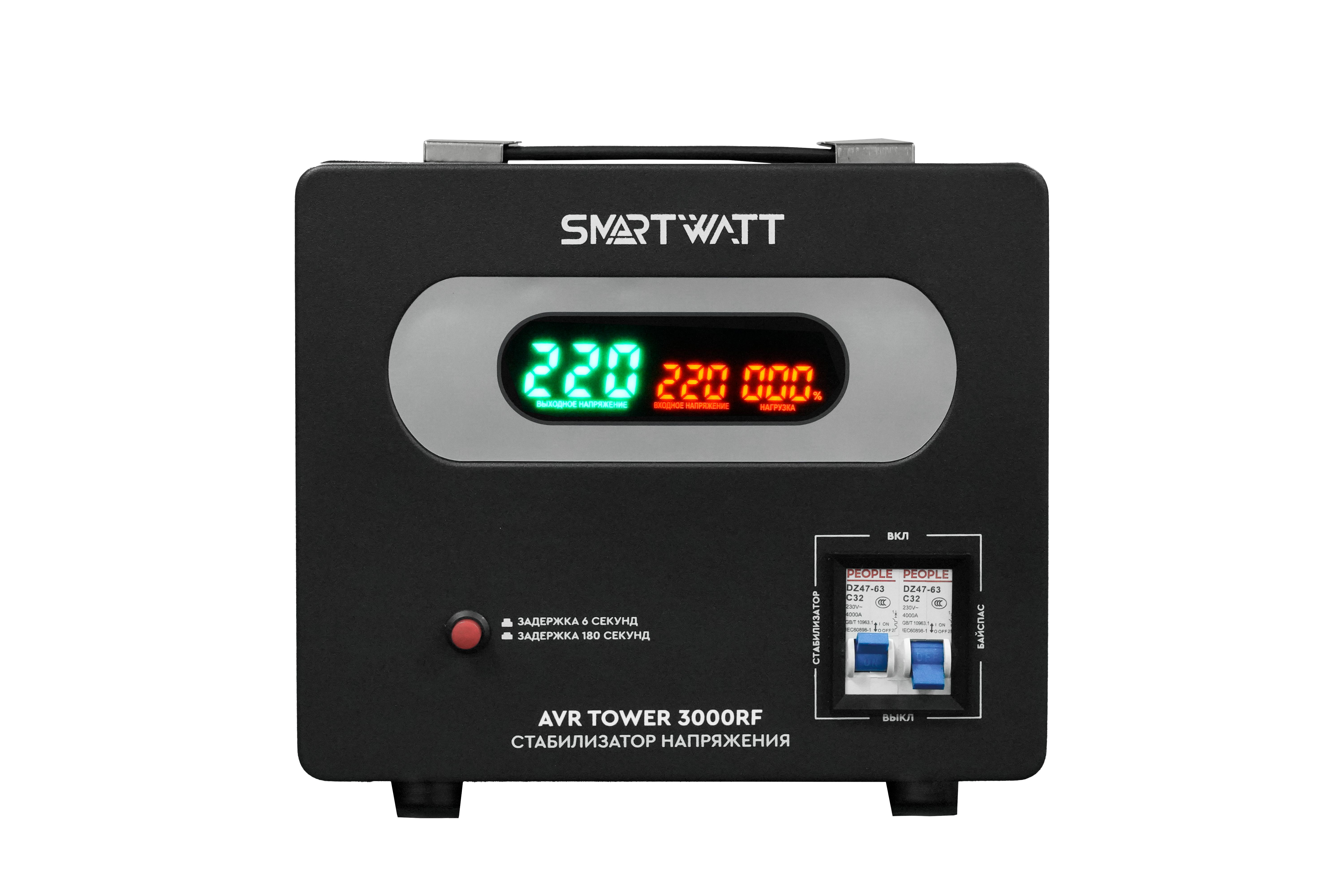 Напольный стабилизатор напряжения SMARTWATT AVR TOWER 3000RF, 4512020370007