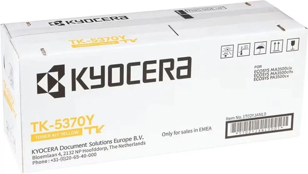 Картридж для Kyocera TK5370Y  EcoSys MA3500/PA3500 5K Yellow White Box (Совместимый) WB_TK5370Y