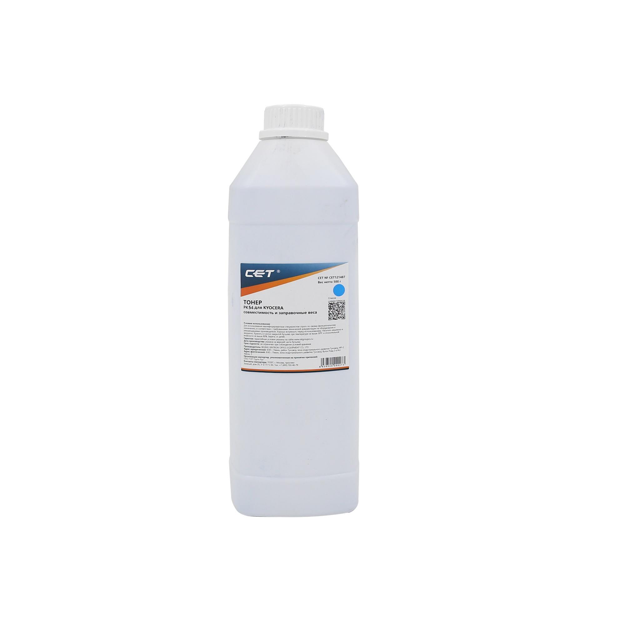 Тонер для KYOCERA TASKalfa 2554ci/3554ci Cyan (PK54) 500г/бут (TK-8365C/TK-8375C/CK8350C/TK-8605C) CET, CET121487