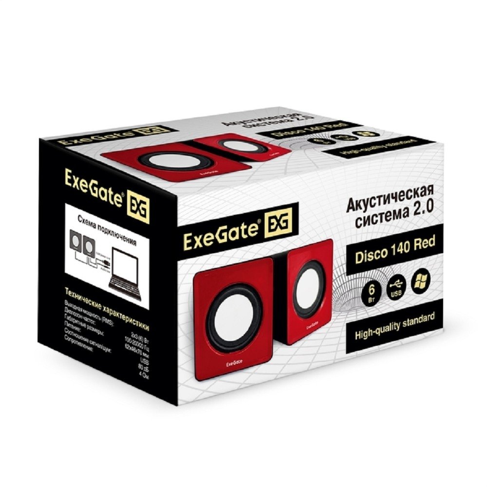 Exegate EX289920RUS Акустическая система 2.0 ExeGate Disco 140 Red (питание USB, 2х3Вт (6Вт RMS), 100-20000Гц, красный)