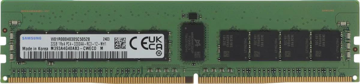 Память оперативная/ Samsung DDR4 32GB  RDIMM 3200 1.2V, M393A4G40AB3-CWE