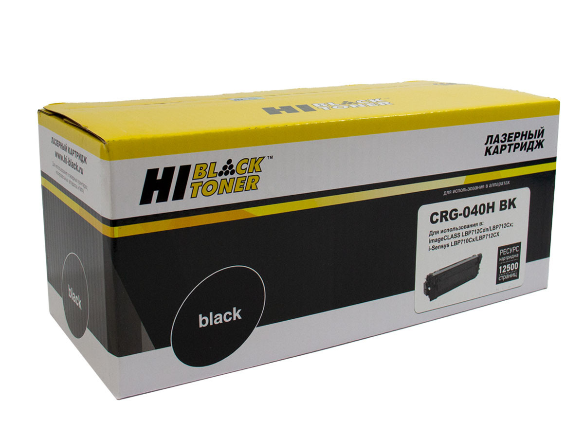 Картридж Hi-Black (HB-№040H BK) для Canon LBP-710/710CX/712/712CX, Bk, 12,5K, HB-CRG-040H BK