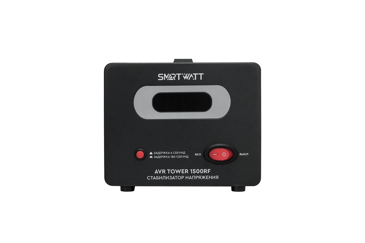 Напольный стабилизатор напряжения SMARTWATT AVR TOWER 1500RF, 4512020370004