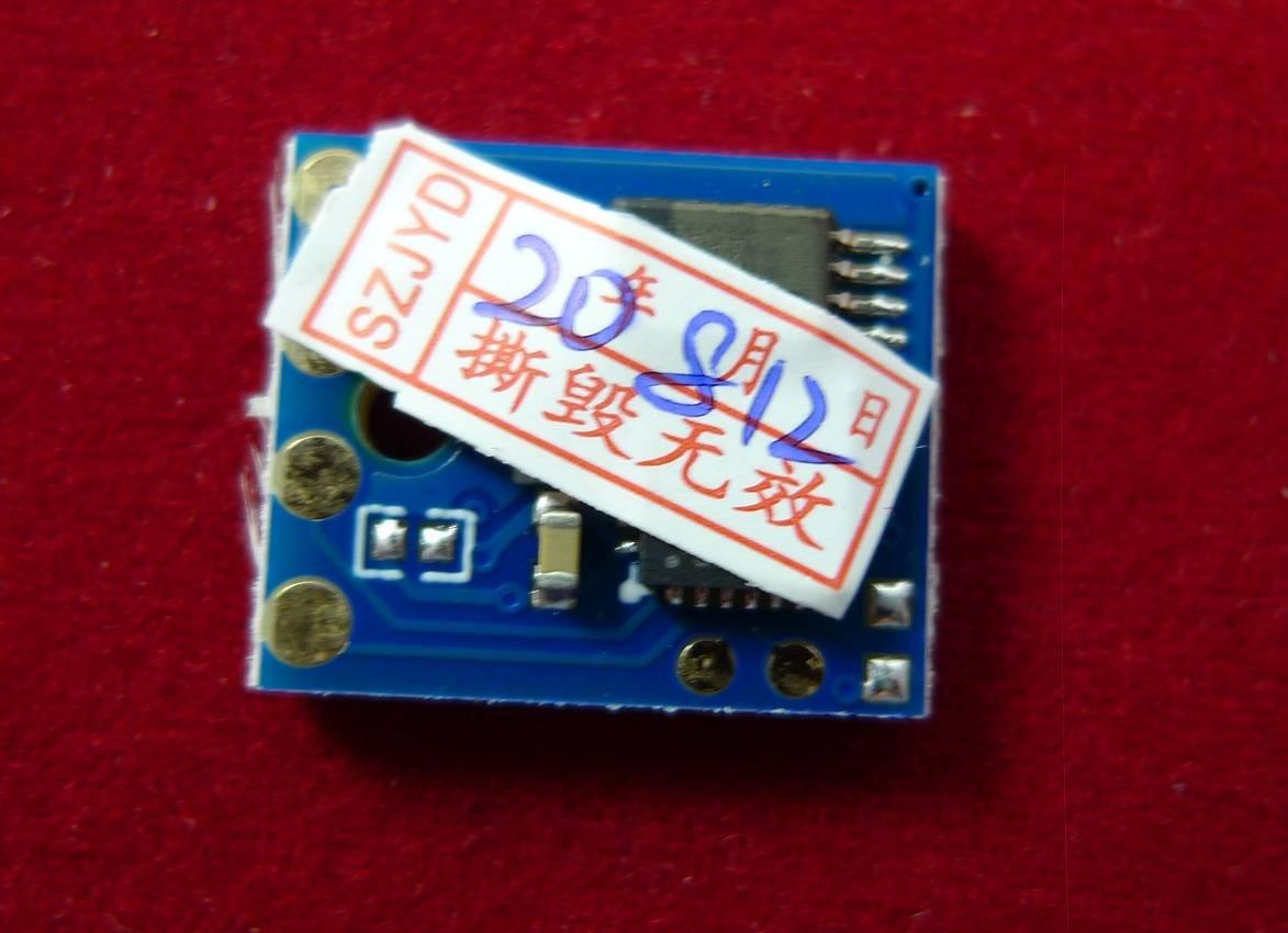 Чип Lexmark MS811/MS812 (52D5X0E) Black, 45K ELP Imaging®, ELP-CH-LMS812-45K