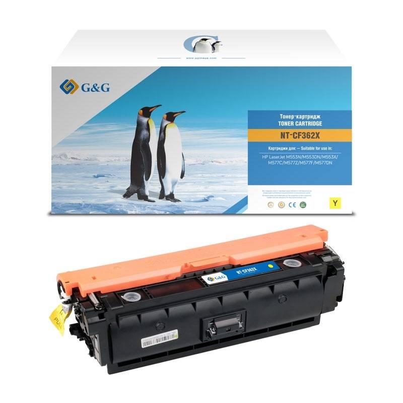 Картридж G&G, аналог HP CF362X/508X желтый 9.5k с чипом, NT-PH362XY-B-V2.1-S1