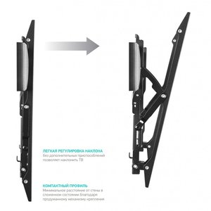 ONKRON TM6 чёрный {43"-85" Максимальная нагрузка: 36,4 кг  VESA: 75x75, 100x100, 100x200, 200x100, 200x200, 200x300, 200x400, 300x100, 300x200, 300x300, 300x400,  400x200}, 4603728440200