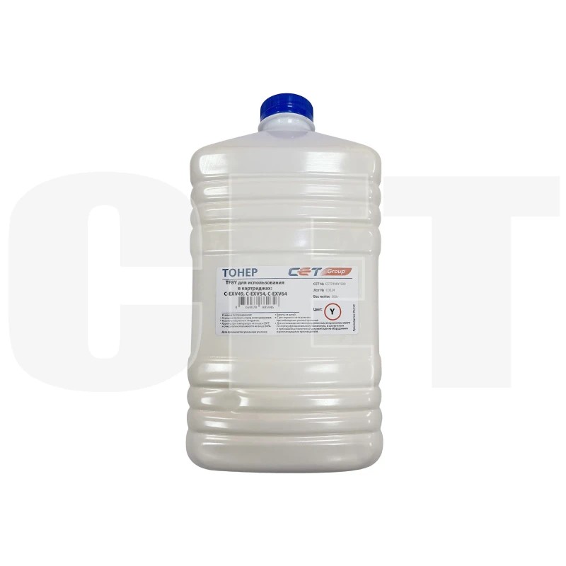 Тонер для CANON iR ADVANCE C3520i/DX C3720i/C3922, iR C3125i Yellow (TF8Y) 500г/бут. (унив.) (C-EXV49/54/64) CET, CET7498Y-500N