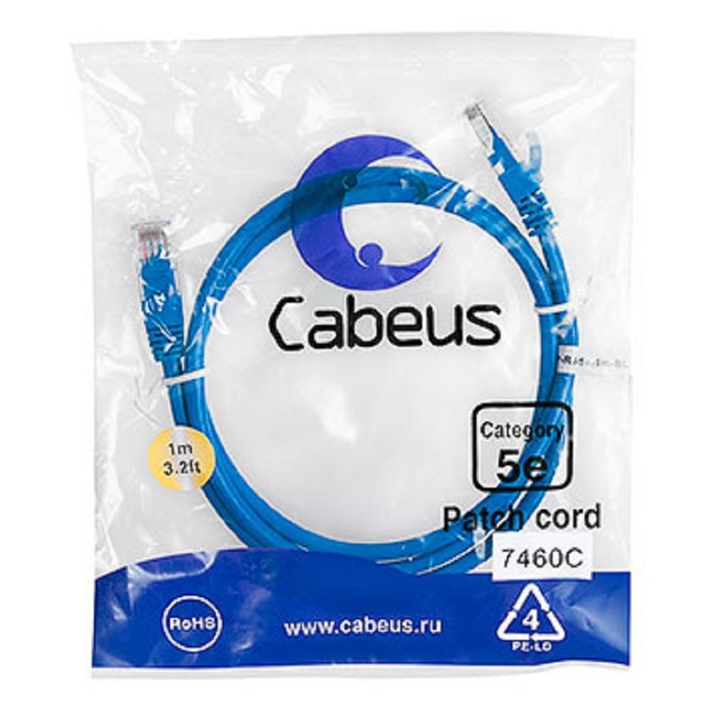 Cabeus PC-UTP-RJ45-Cat.5e-1m-BL Патч-корд U/UTP, категория 5е, 2xRJ45/8p8c, неэкранированный, синий, PVC, 1м, PC-UTP-RJ45-CAT.5E-1M-BL