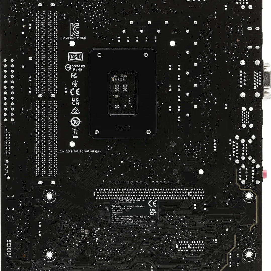 ASUS PRIME H610M-D (Socket 1700, mATX, 2xDDR5(96GB), VGA/HDMI 2.1, 1xPCIe 4.0x16/1xPCIe 3.0, 1xLAN, 4xSATA 6Gb/s, 1xM.2, 2xUSB 3.2, 4xUSB 2.0, 1xPS/2)