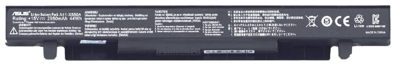 Батарея для Asus X450/X550/A450/A550/D450/D550/P450/P550/K550/R510/F550 (A41-X550A) 15V 44Wh, A41-X550A-SP