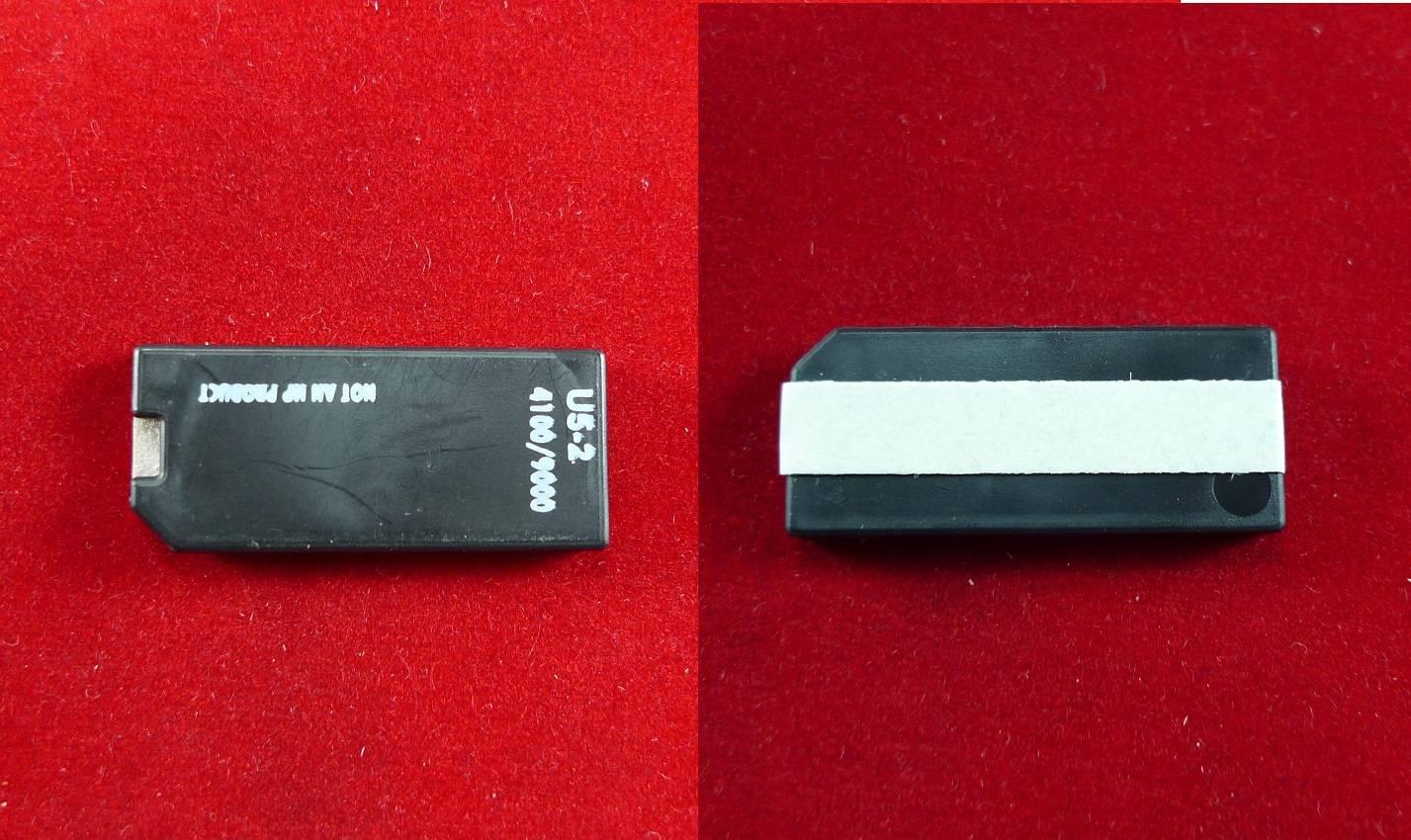 Чип для картриджа C8543X Black, 30K ELP Imaging®, ELP-CH-H9000