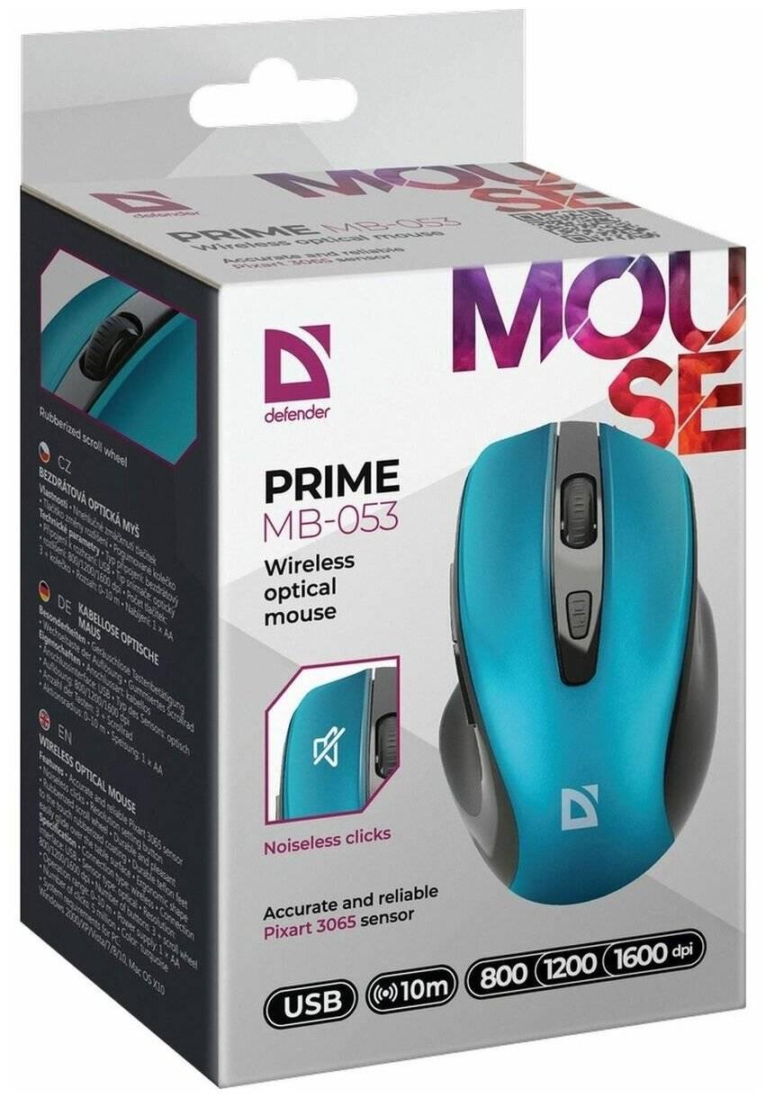 Defender Мышь беспроводная оптическая Prime MB-053, USB, 800/1200/1600 dpi, бирюзовый., 52054