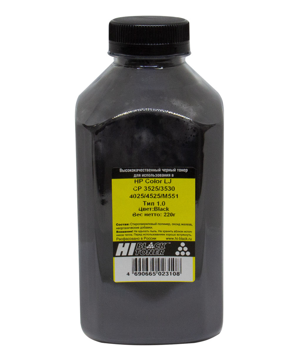 Тонер Hi-Black для HP CLJ CP3525/3530/4025/4525/M551, Тип 1.0, Bk, 220 г, банка, 101010812