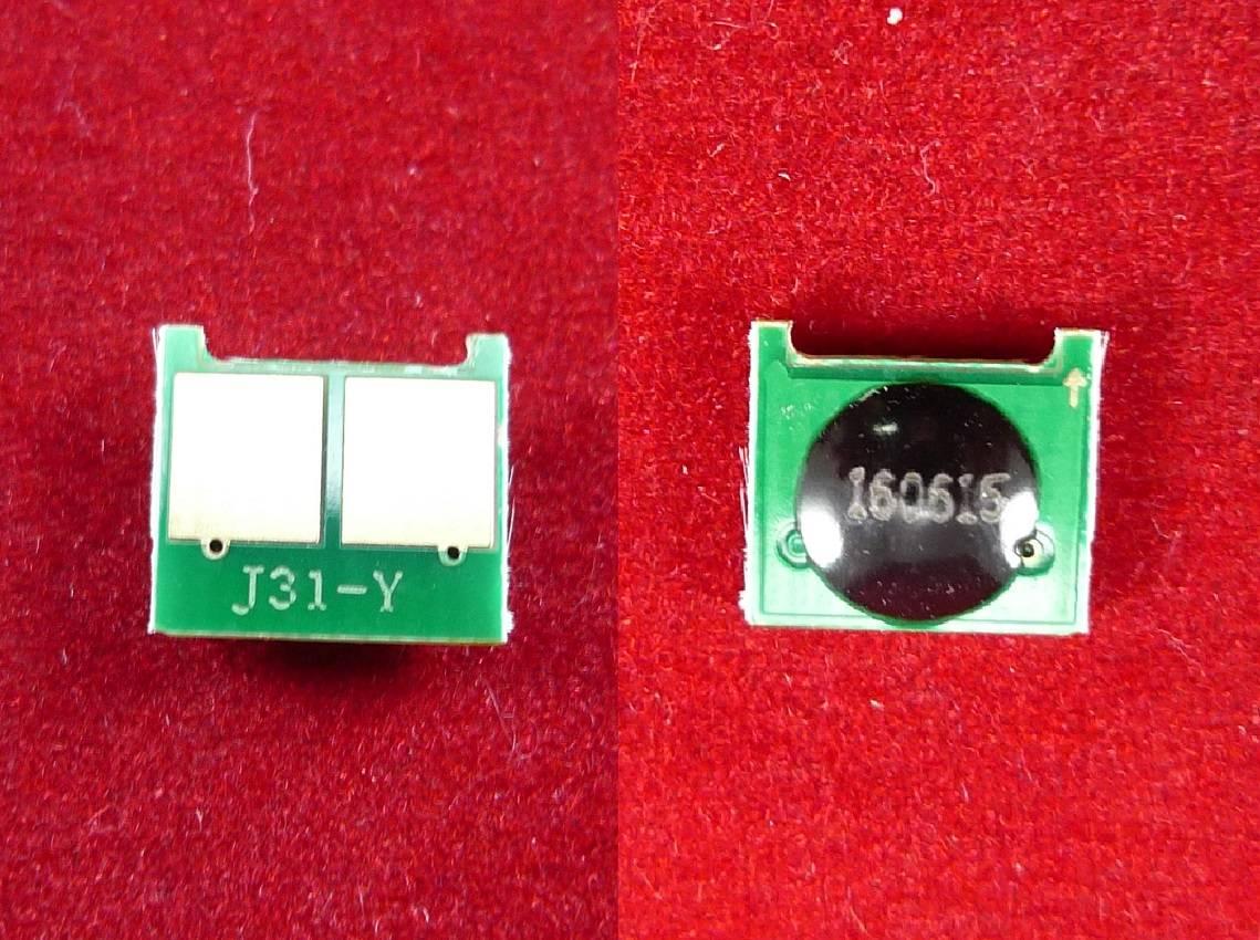 Чип унив. для карт. CB542A,CC532A,CE312A/CE322A/CE412A/CF212A/CF352A/CF382A Yellow ELP Imaging®, ELP-CH-HСUn31A-Y