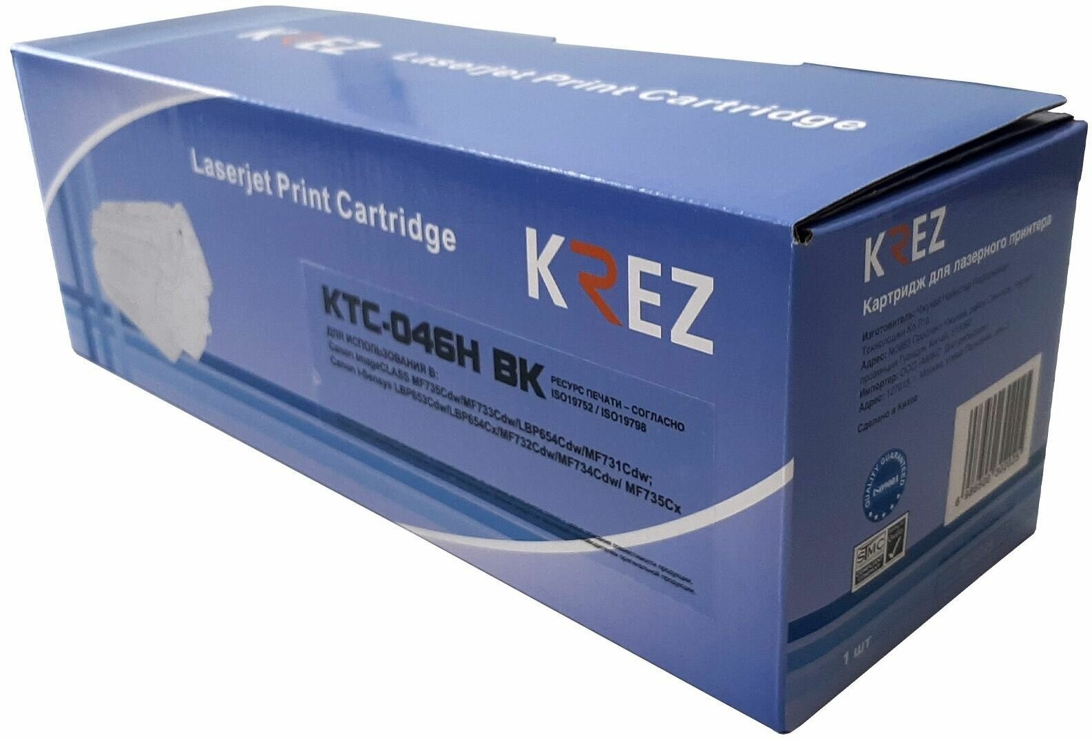 KTC-046H BK