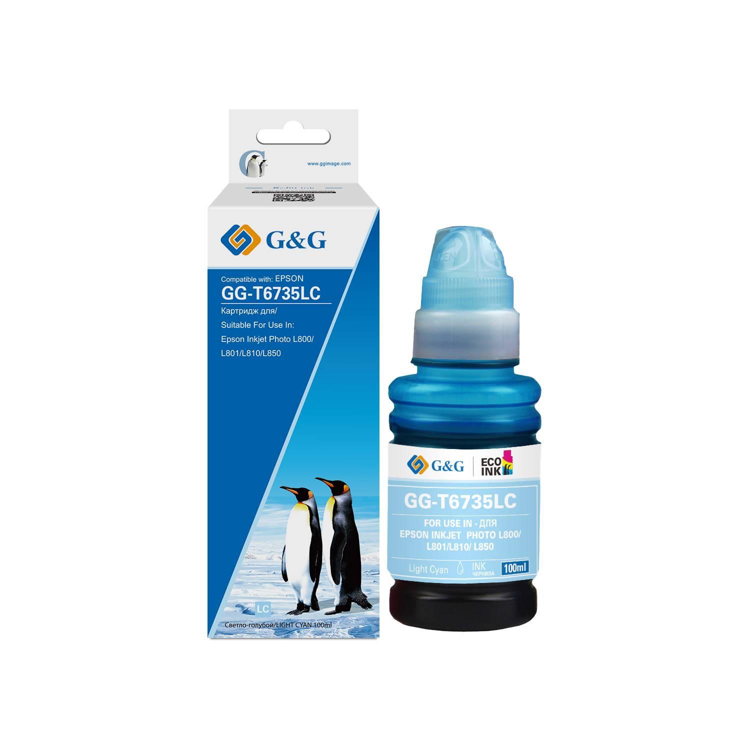 Чернила G&G, аналог Epson C13T67354A (T6735LC) светло-голубые 100 ml, GG-C13T67354A