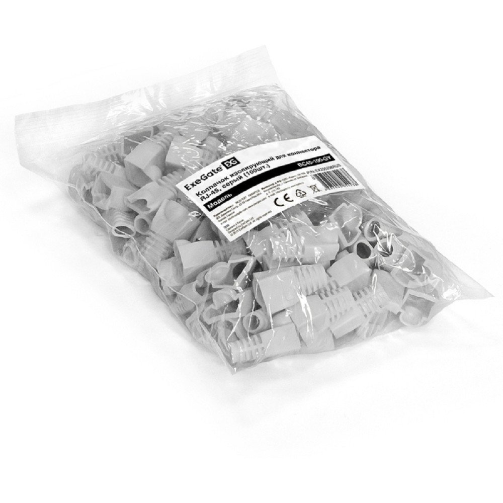 Exegate EX205296RUS Колпачок изолирующий для коннектора RJ-45 Exegate, серый  (1шт)