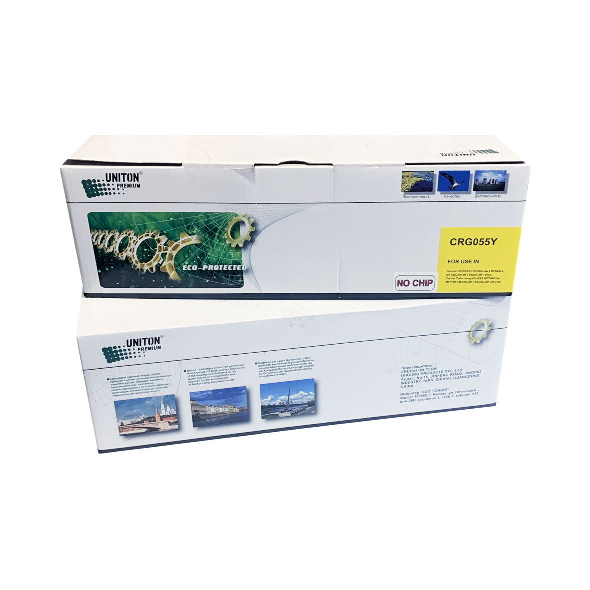Картридж для CANON LBP-663/664/MF746/742/744 Cartridge 055 желтый (2,1K) БЕЗ ЧИПА!!! UNITON Premium GREEN LINE (Eco Protected)