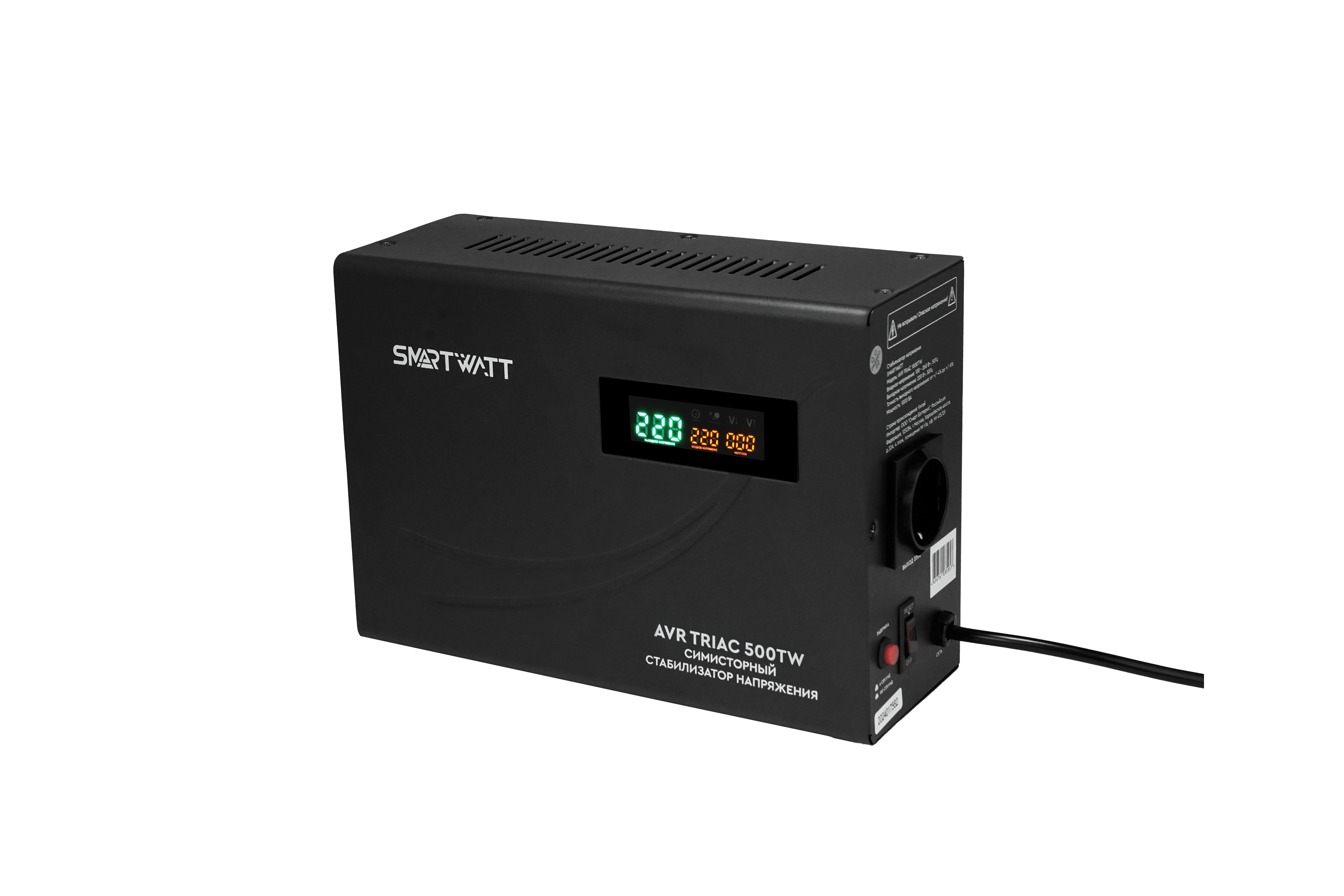 Симисторный стабилизатор напряжения SMARTWATT AVR TRIAC 500TW, 4512020380004